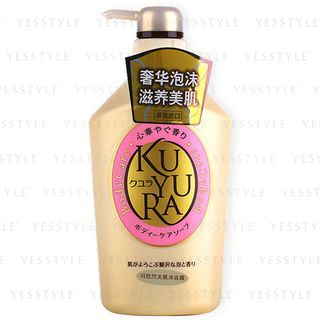 Shiseido Kuyura Body Soap Heartfully Fragrant 550Ml shiseido kopen in de aanbieding