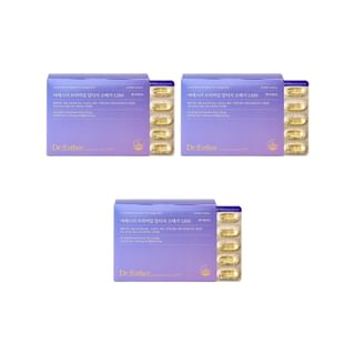 Lyuh Esther Premium rTG Omega 1200 Bundle Set 3 pcs