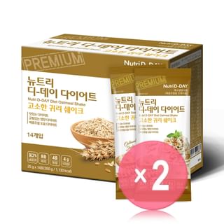 Diet Shake - 8 Types 2pcs Bundle Set Oatmeal x 2 pcs