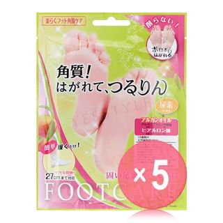 LUCKY TRENDY - Foot Care Mask 5pcs Bundle Set 1 pair x 5 pcs