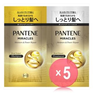 PANTENE Japan - Miracles Bond Repair Moisture & Power Repair Shampoo & Treatment Sachet Set 5pcs Bundle Set 10g x 2 x 5 pcs
