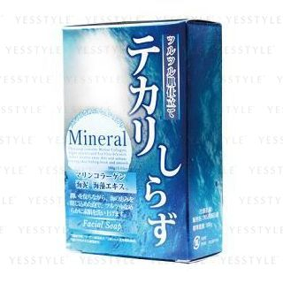 Pelican Soap Mineral Facial 100G pelican soap kopen in de aanbieding Pelican Soap Mineral Facial 100G pelican soap kopen in de aanbieding