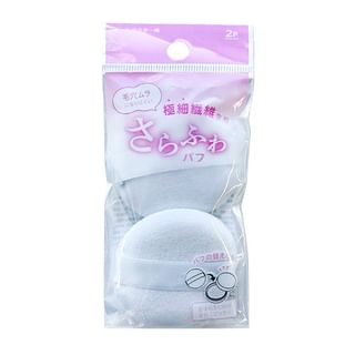 Motobayashi - Microfiber Powder Puffs 1 pc - Set of 2