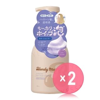 BCL - Blondy Me Gloss Care Whip Color Shampoo Sheer Purple 2pcs Bundle Set 350ml x 2 pcs