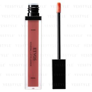 Etvos Mineral Lip Plumper Candy Orange 67G etvos kopen in de aanbieding