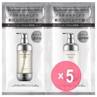 JPS LABO - Fun Azum Moist & Damage Repair Shampoo & Hair Treatment Trial Set 5pcs Bundle Set 10ml x 2 x 5 pcs
