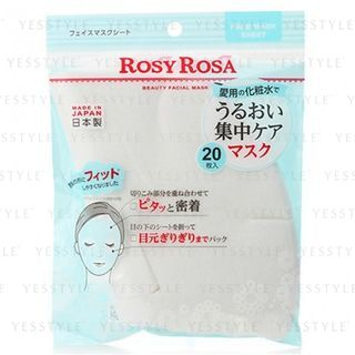 Chantilly Rosy Rosa Beauty Facial Mask 20 Pcs chantilly kopen in de aanbieding