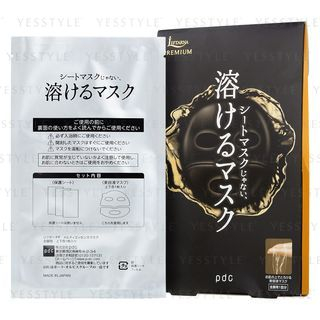 Pdc Liftarna Premium Melty Essence Mask 1 Pc pdc kopen in de aanbieding