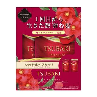 Shiseido - Tsubaki Premium Moist & Repair Shampoo & Conditioner Refill Set 300ml x 2