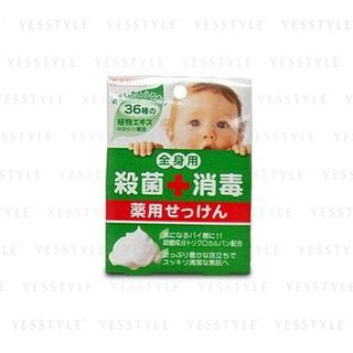 Cosmetex Roland Loshi Moist Aid Medicated Soap 75G cosmetex roland kopen in de aanbieding Cosmetex Roland Loshi Moist Aid Medicated Soap 75G cosmetex roland kopen in de aanbieding
