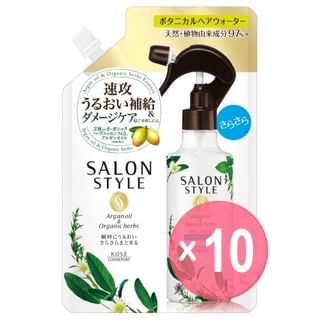 Kose - Salon Style Argan Oil & Organic Herbs Hair Water Smooth 10pcs Bundle Set 450ml Refill x 10 pcs