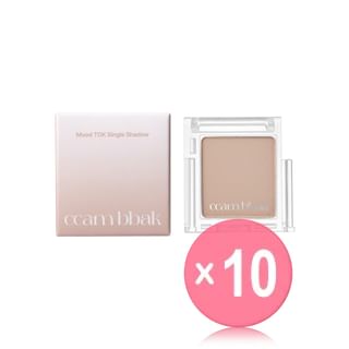 ccam bbak - Mood TOK Single Shadow Matte - 15 Colors 10pcs Bundle Set #M11 Earlgrey Milk Tea x 10 pcs