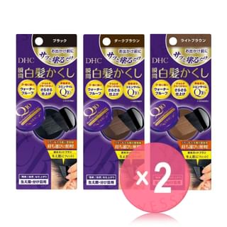 DHC - Q10 Revitalizing Hair Care Quick Retouch Hair Color SS 2pcs Bundle Set