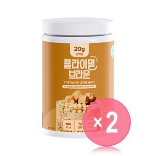 FLIMEAL Protein Shake - 9 Types 2pcs Bundle Set Brown x 2 pcs