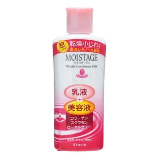 Kracie Moistage Wrinkle Care Essence Milk Super Moist 160Ml kracie kopen in de aanbieding