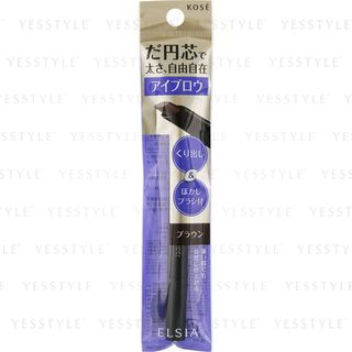 Kose Elsia Pencil Eyebrow Wide Br300 02G kose kopen in de aanbieding Kose Elsia Pencil Eyebrow Wide Br300 02G kose kopen in de aanbieding