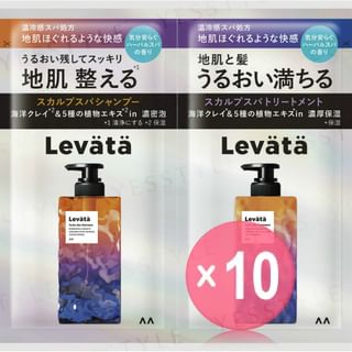 Mandom - Levata Scalp Spa Shampoo & Treatment Sachet Set 10pcs Bundle Set 10g x 2 x 10 pcs