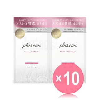 plus eau - Melty Shampoo & Hair Treatment Moist 1 Day Trial Set 10pcs Bundle Set 10ml x 2 x 10 pcs