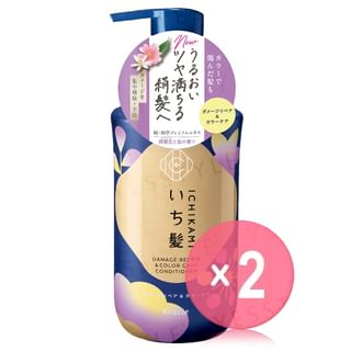 Kracie - Ichikami Damage Repair & Color Care Conditioner 2pcs Bundle Set 450g x 2 pcs