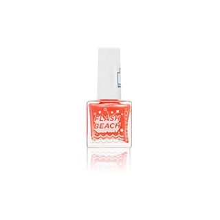 Holika Piece Matching Nails Or09 Sun Kissed Beach 2018 Summer Flash Nail Collection holika holika kopen in de aanbieding Holika Piece Matching Nails Or09 Sun Kissed Beach 2018 Summer Flash Nail Collection holika holika kopen in de aanbieding