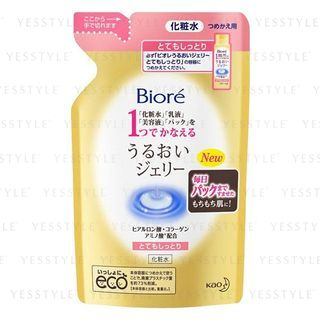 Kao Biore Moisture Jelly Very Moist Refill 160Ml kao kopen in de aanbieding Kao Biore Moisture Jelly Very Moist Refill 160Ml kao kopen in de aanbieding