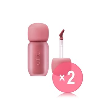 CLIO - Volumate Blur Tint - 10 Colors 2pcs Bundle Set #103 Cloudy Plum x 2 pcs