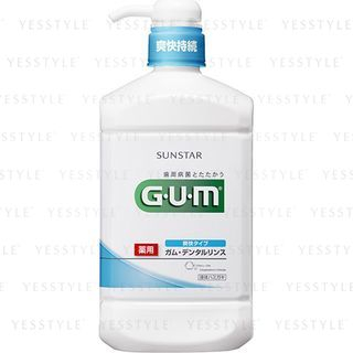 Sunstar Gum Medicated Dental Rinse Refreshing 960Ml sunstar kopen in de aanbieding Sunstar Gum Medicated Dental Rinse Refreshing 960Ml sunstar kopen in de aanbieding