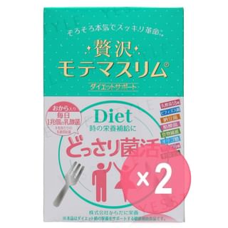 Motema Slim Level Up Lactic Acid Bacteria Beauty Diet Tablet 2pcs Bundle Set 80 pcs x 2 pcs