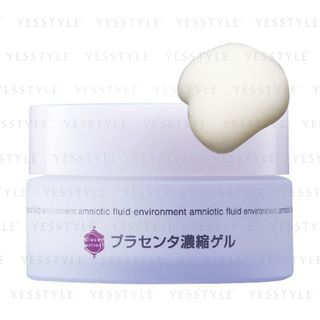 Bb Laboratories Placenta Concentrated Gel 50G bb laboratories kopen in de aanbieding