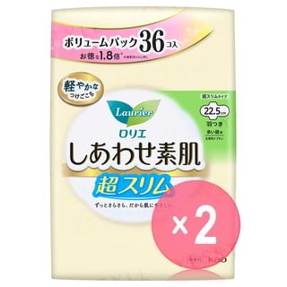 Kao - Laurier Happy Skin Volume Pack Ultra Slim Heavy Day Use 22.5cm With Wings 2pcs Bundle Set 36 pcs x 2 pcs