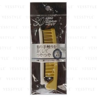 Lifellenge Hair Slim Brush 0 06 1 Pc lifellenge kopen in de aanbieding