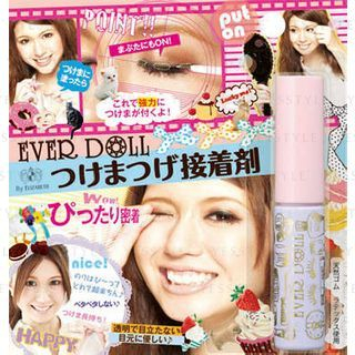 Elizabeth Ever Doll False Eyelash Adhesive 6Ml elizabeth kopen in de aanbieding