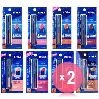 Nivea Japan - Rich Care & Color Lip Balm SPF 20 PA++ 2pcs Bundle Set