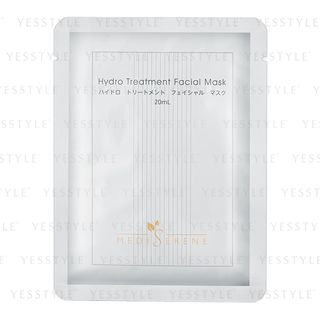 Esawhite Hydro Treatment Facial Mask 5 Pcs esawhite kopen in de aanbieding Esawhite Hydro Treatment Facial Mask 5 Pcs esawhite kopen in de aanbieding