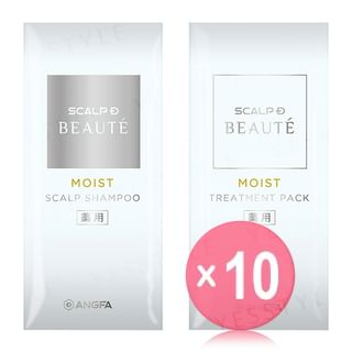 ANGFA - Scalp-D Beaute Moist Scalp Shampoo & Treatment Pack Trial Set 10pcs Bundle Set 10ml x 2 x 10 pcs