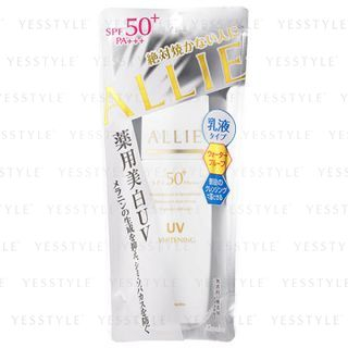 Kanebo Allie Extra Uv Protector Whitening Spf 50 Pa 60Ml kanebo kopen in de aanbieding Kanebo Allie Extra Uv Protector Whitening Spf 50 Pa 60Ml kanebo kopen in de aanbieding