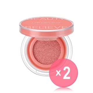 JUNG SAEM MOOL - Artist Cushion Blush - 10 Colors 2pcs Bundle Set Coral Halo x 2 pcs