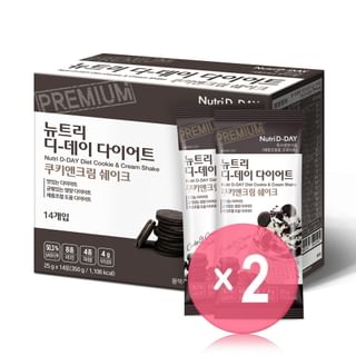Diet Shake - 8 Types 2pcs Bundle Set Cookie & Cream x 2 pcs
