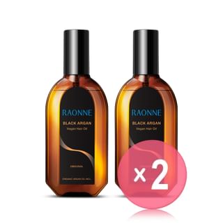 RAONNE - Black Argan Vegan Hair Oil Duo Set 2pcs Bundle Set 100ml x 2 pcs x 2 pcs