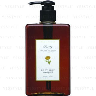 Pelican Soap Body Purity Marigold 400Ml pelican soap kopen in de aanbieding