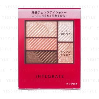 Shiseido Integrate Triple Recipe Eyes Pk704 33G shiseido kopen in de aanbieding