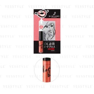 Elizabeth Nude Bonbon Lip G3 Rose Happiness 5G elizabeth kopen in de aanbieding