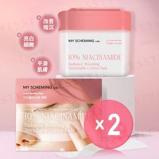 My Scheming - 10% Niacinamide Radiance-Boosting Stretchable Cotton Pads 2pcs Bundle Set 36 pcs x 2 pcs