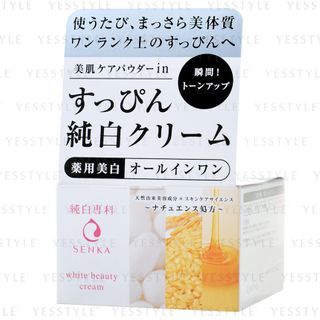 Shiseido Senka White Beauty Cream 100G shiseido kopen in de aanbieding