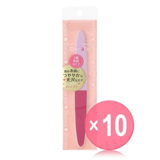 Chantilly - Ducato 3 Way Nail Polisher 10pcs Bundle Set Pink x 10 pcs