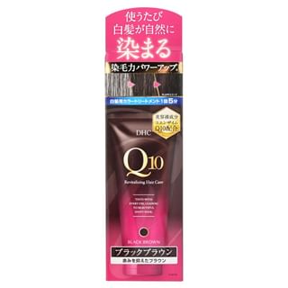 DHC - Q10 Premium Color Treatment - 150g - Black Brown