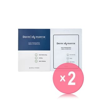 Dermall Matrix - Quick Vitalizing Patch 2pcs Bundle Set 10 pairs x 2 pcs