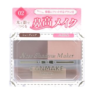 Photos - Makeup Brush / Sponge Canmake - Nose Shadow Maker 02 Grayish Pink