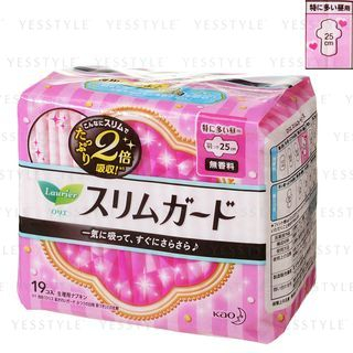 Kao Laurier Speed Silm Wing Sanitary Napkin 25Cm 19 Pcs kao kopen in de aanbieding Kao Laurier Speed Silm Wing Sanitary Napkin 25Cm 19 Pcs kao kopen in de aanbieding