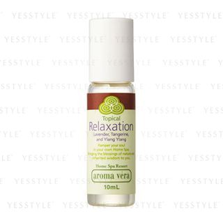 Active Rest Aroma Vera Topical Relaxation 10Ml active rest aroma vera kopen in de aanbieding Active Rest Aroma Vera Topical Relaxation 10Ml active rest aroma vera kopen in de aanbieding